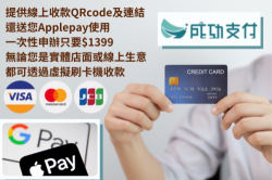 名大黑科技